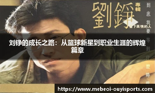 oety欧亿体育官方网站